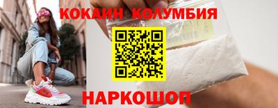 стаф Дубна
