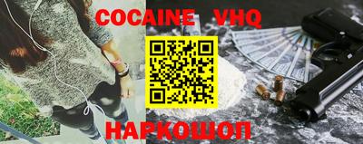 бутик Донской