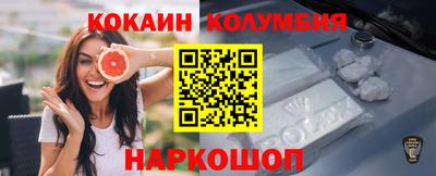 бутик Донской