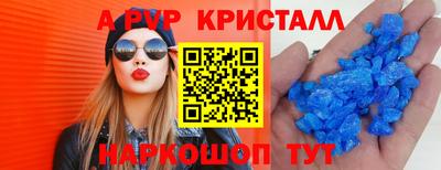 стаф Дубна