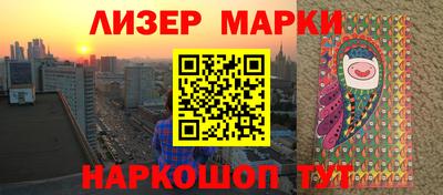 бутик Донской
