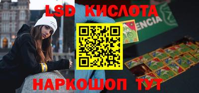 бутик Донской