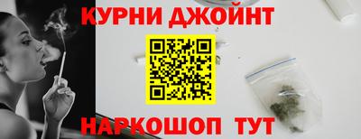 бутик Донской