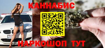 бутик Донской