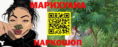 бутик Донской