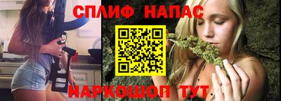 бутик Донской