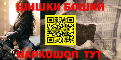 бутик Донской
