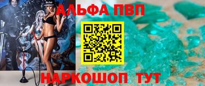 стаф Дубна