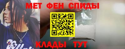 шишки Донецк