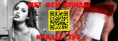 бутик Донской
