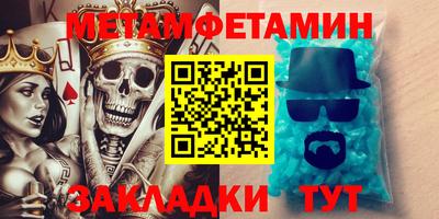 бутик Донской