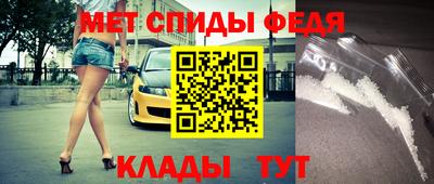 бутик Донской