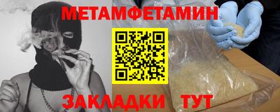 бутик Донской