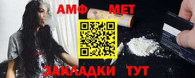 стаф Дубна