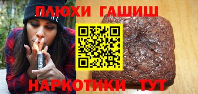 стаф Дубна