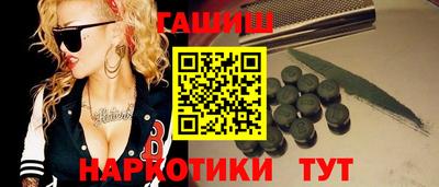 стаф Дубна