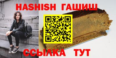 стаф Дубна