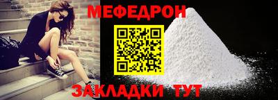 стаф Дубна