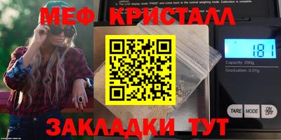 шишки Донецк