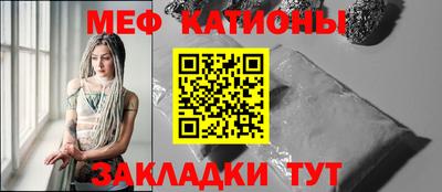 бутик Донской